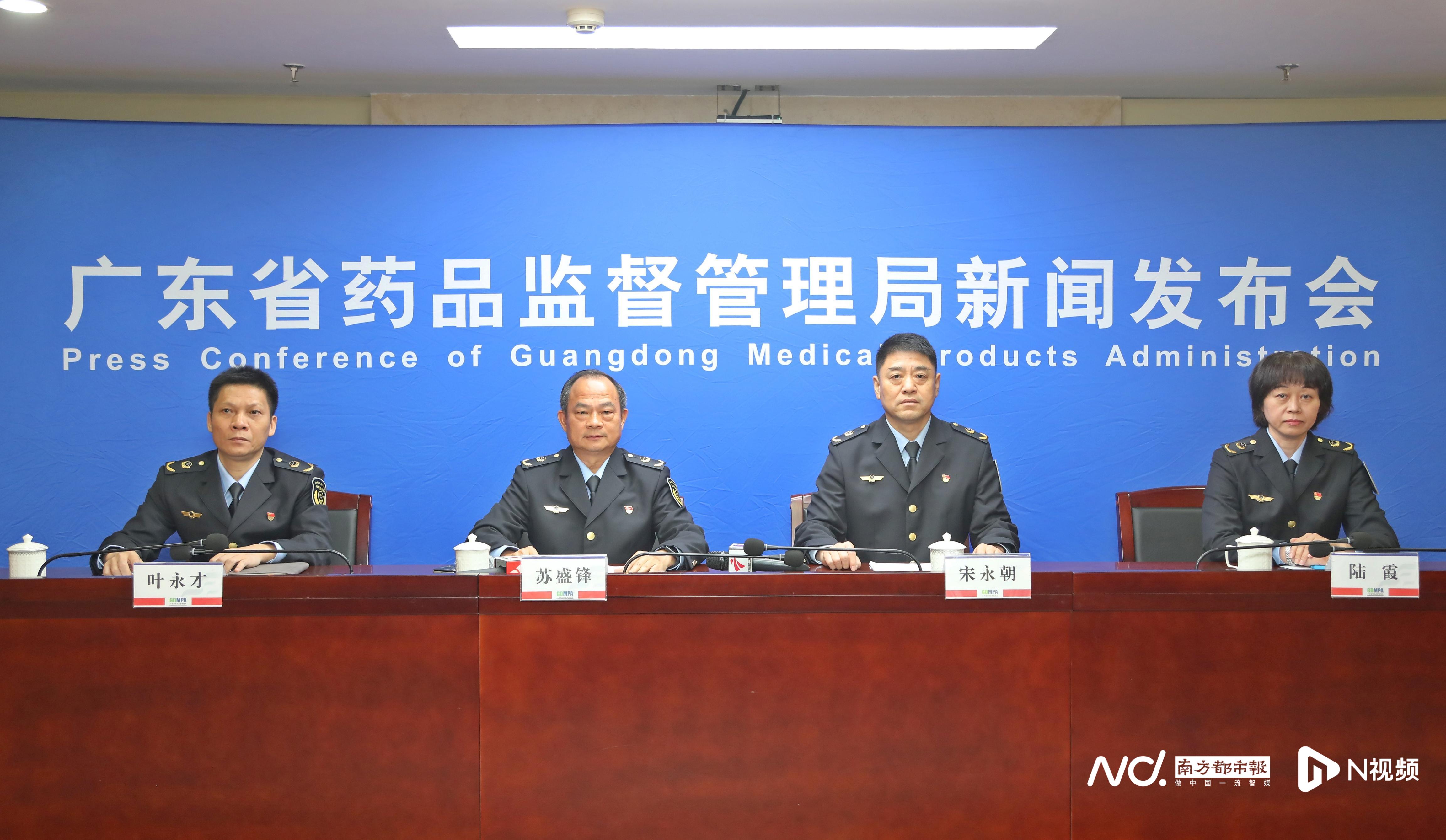 凝心聚力 强化担当，共同推动广东化妆品产业高质量发展